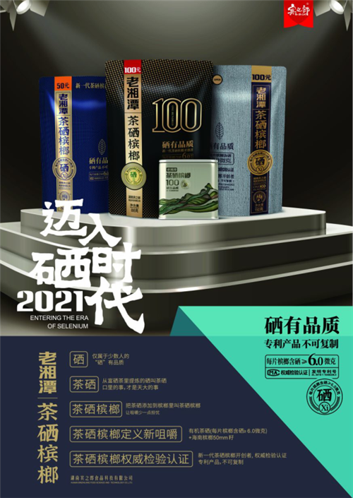 图片9.png