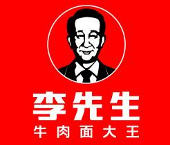 李先生加州牛肉面