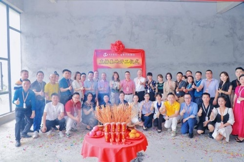 启航新征程 承泽集团（筹）思购甄选再扩版图