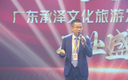 启航新征程 承泽集团（筹）思购甄选再扩版图